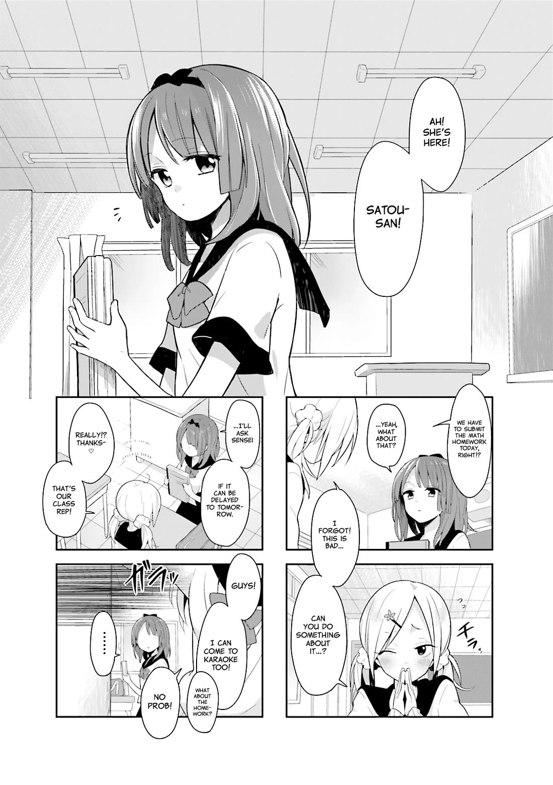 Vivid Monsters Chronicle chapter 6 page 1