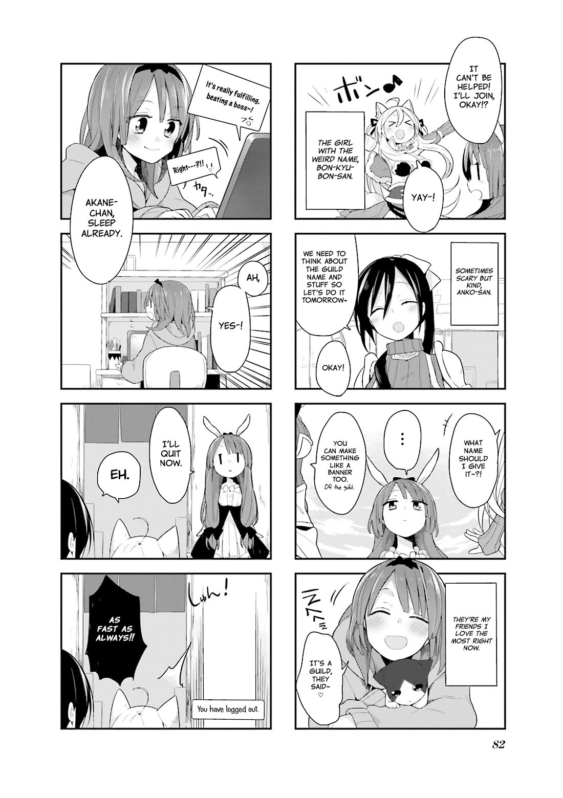 Vivid Monsters Chronicle chapter 6 page 12