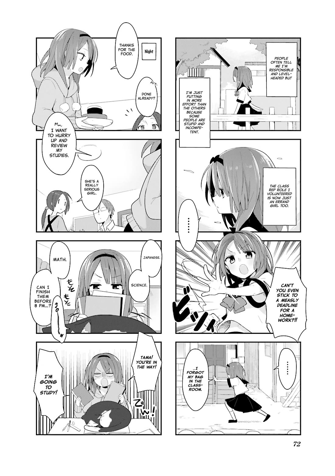 Vivid Monsters Chronicle chapter 6 page 2