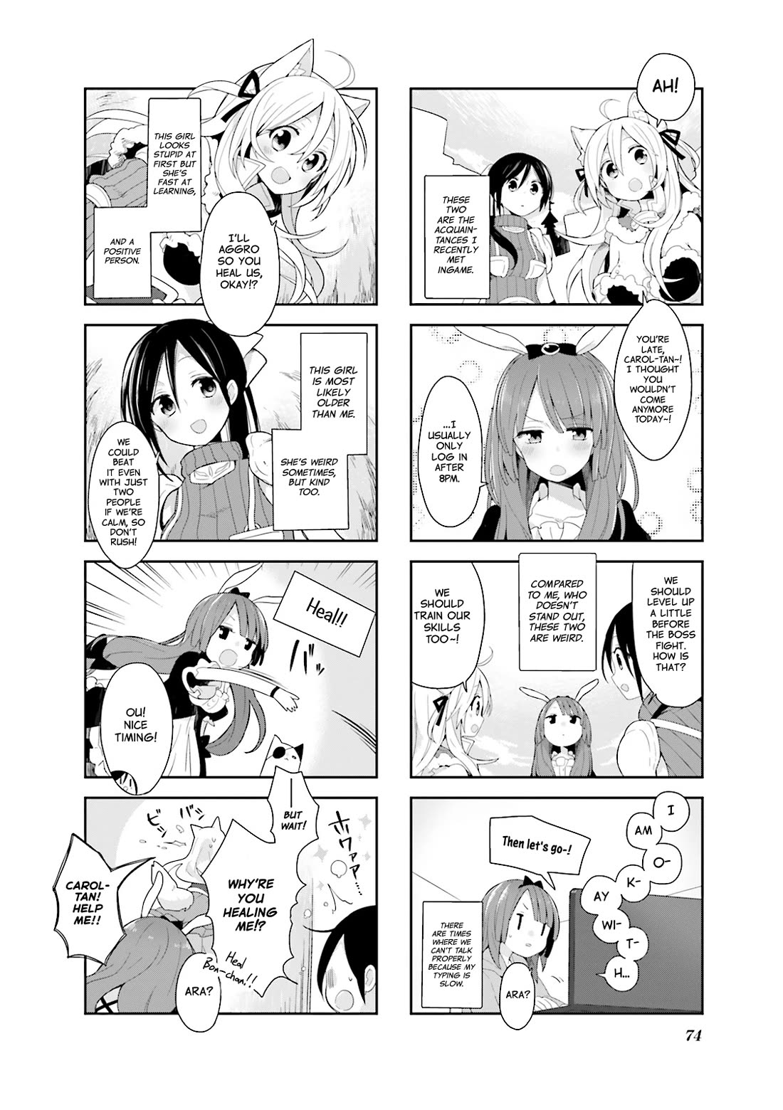 Vivid Monsters Chronicle chapter 6 page 4