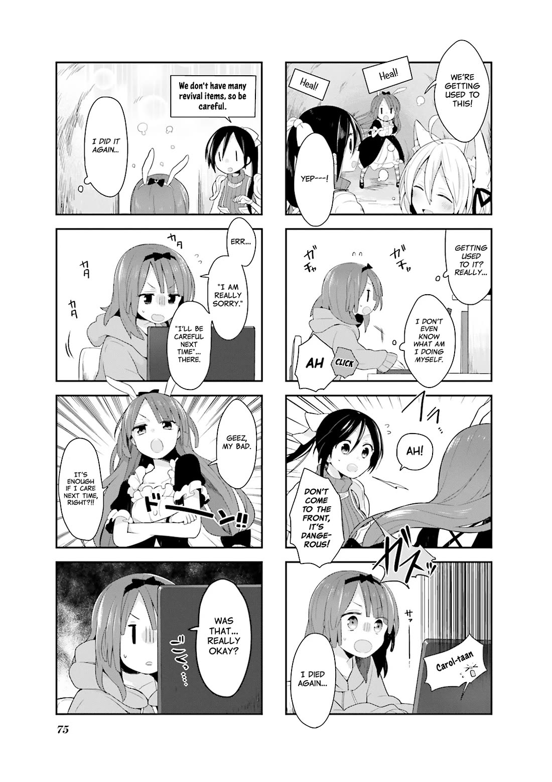 Vivid Monsters Chronicle chapter 6 page 5