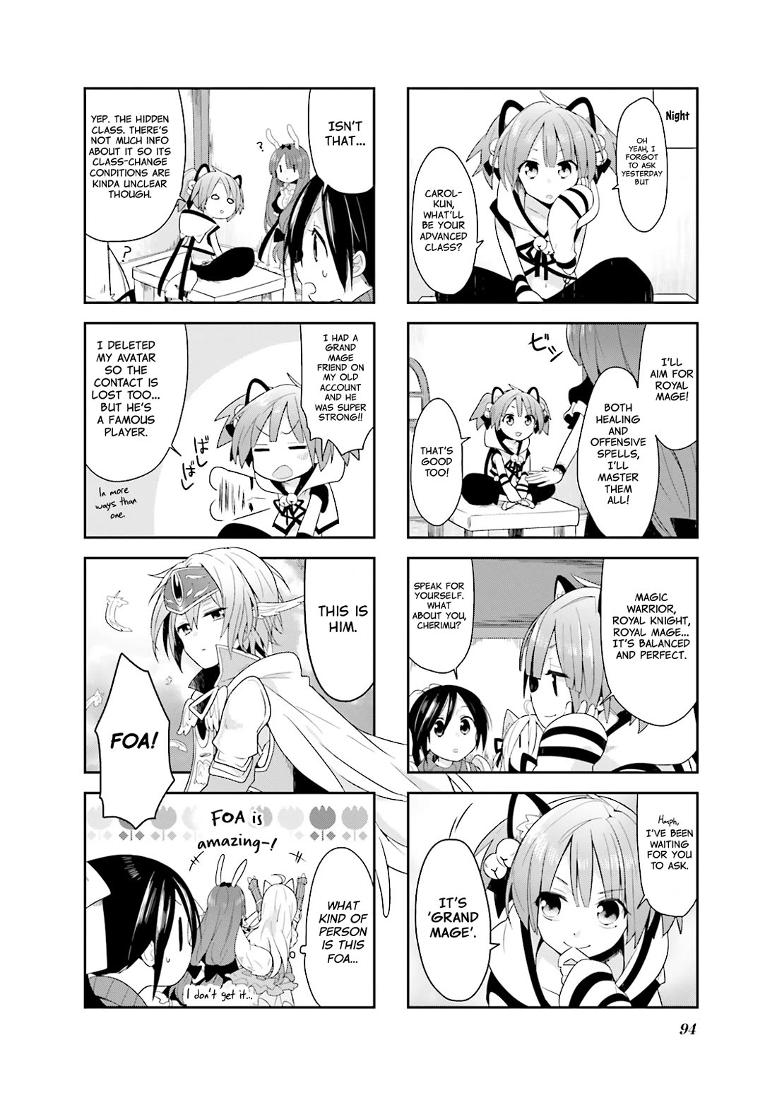 Vivid Monsters Chronicle chapter 7 page 12