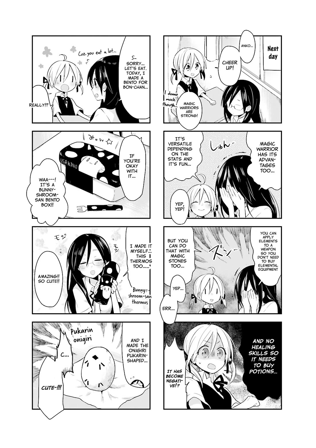 Vivid Monsters Chronicle chapter 7 page 7