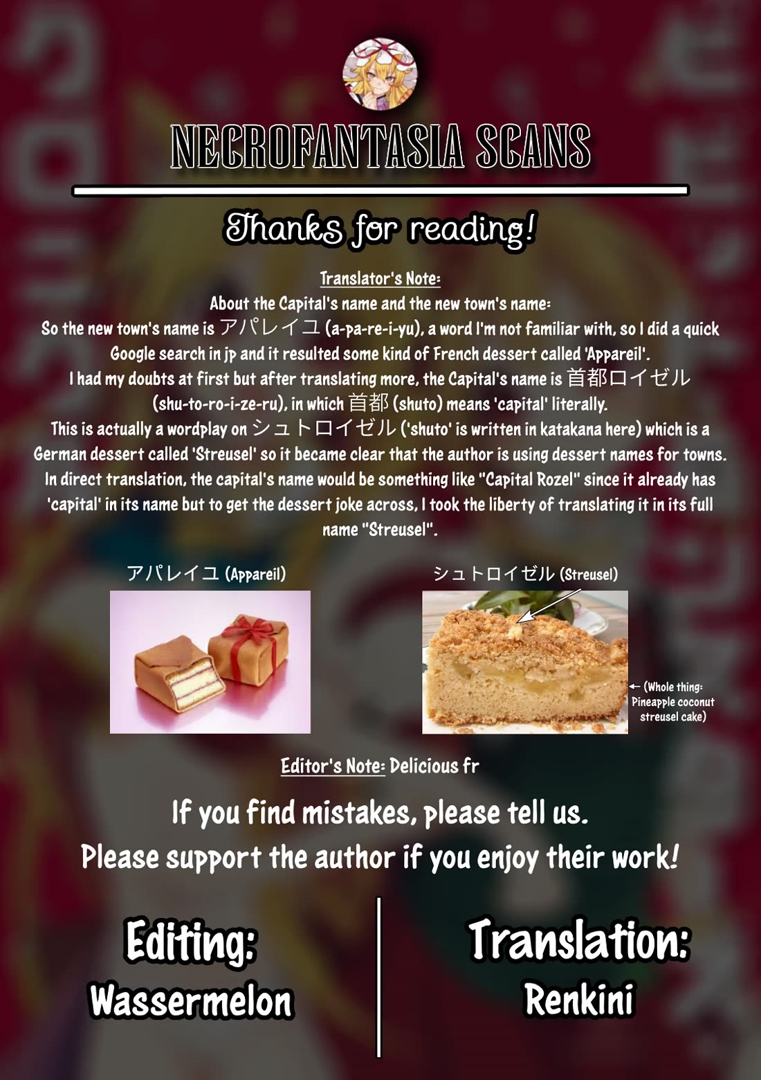 Vivid Monsters Chronicle chapter 8 page 13