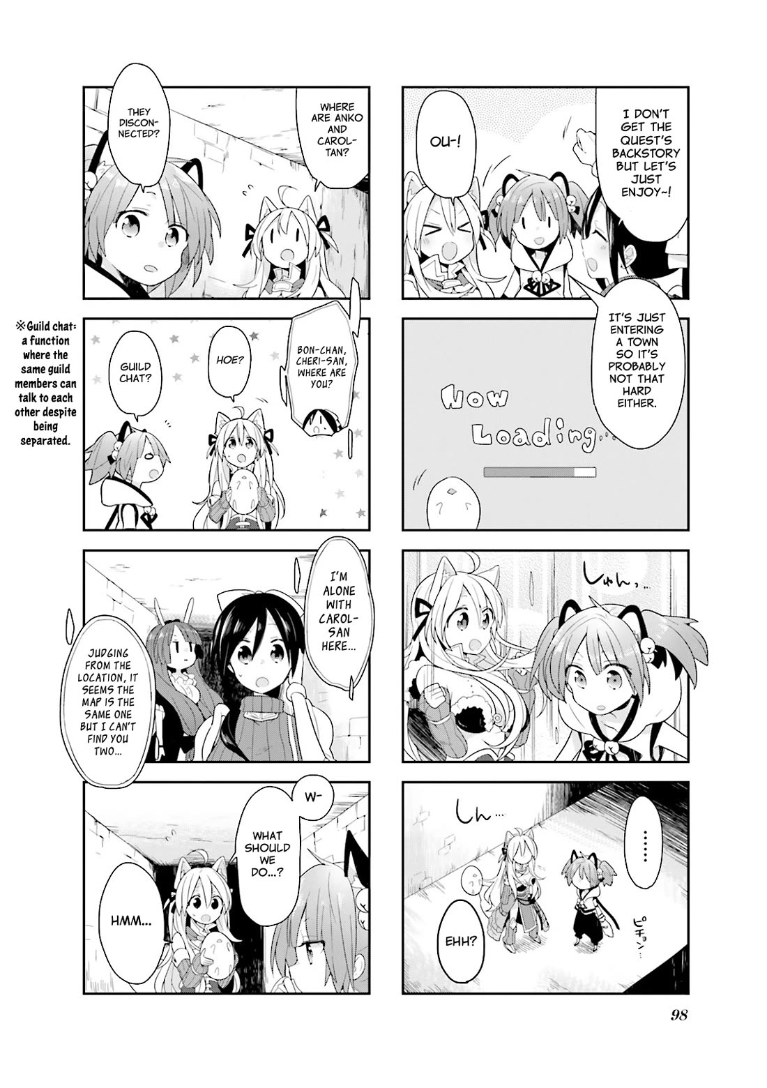 Vivid Monsters Chronicle chapter 8 page 4