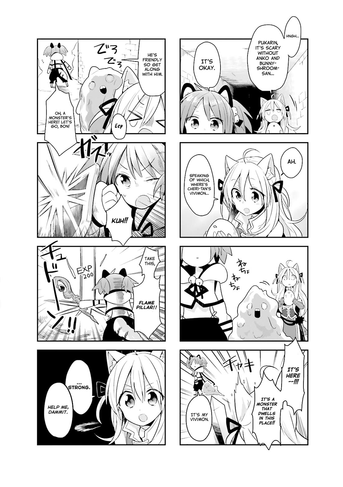 Vivid Monsters Chronicle chapter 8 page 6