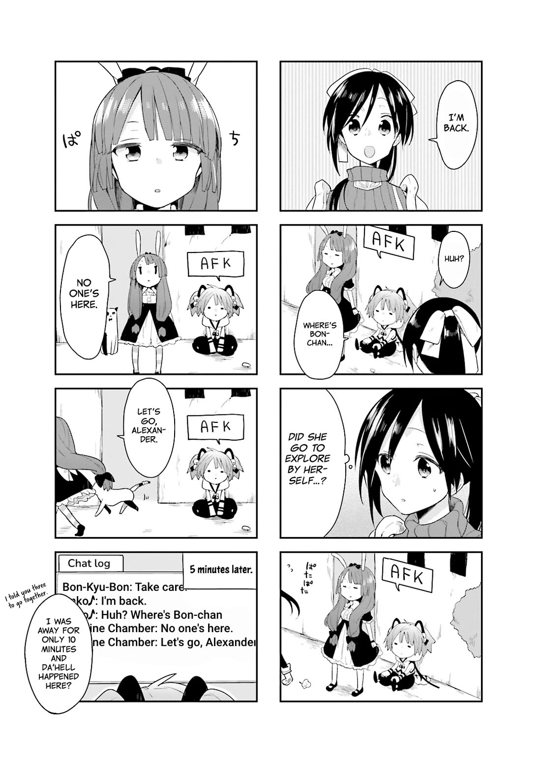 Vivid Monsters Chronicle chapter 9 page 3