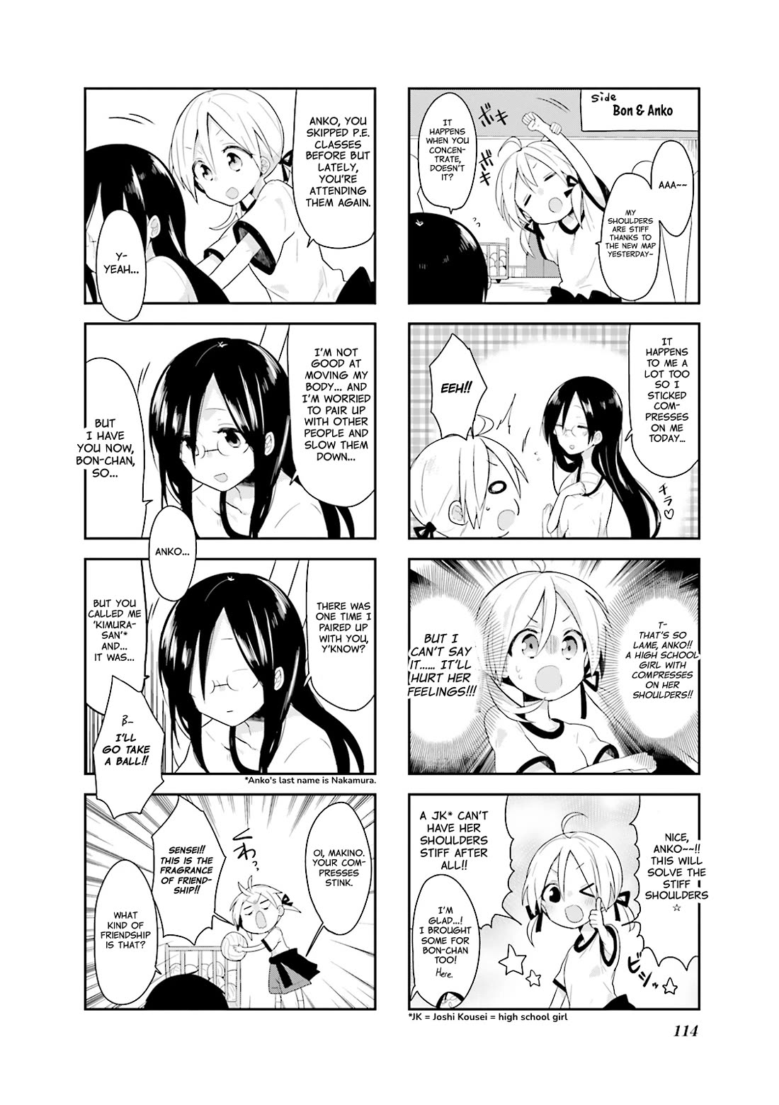 Vivid Monsters Chronicle chapter 9 page 8