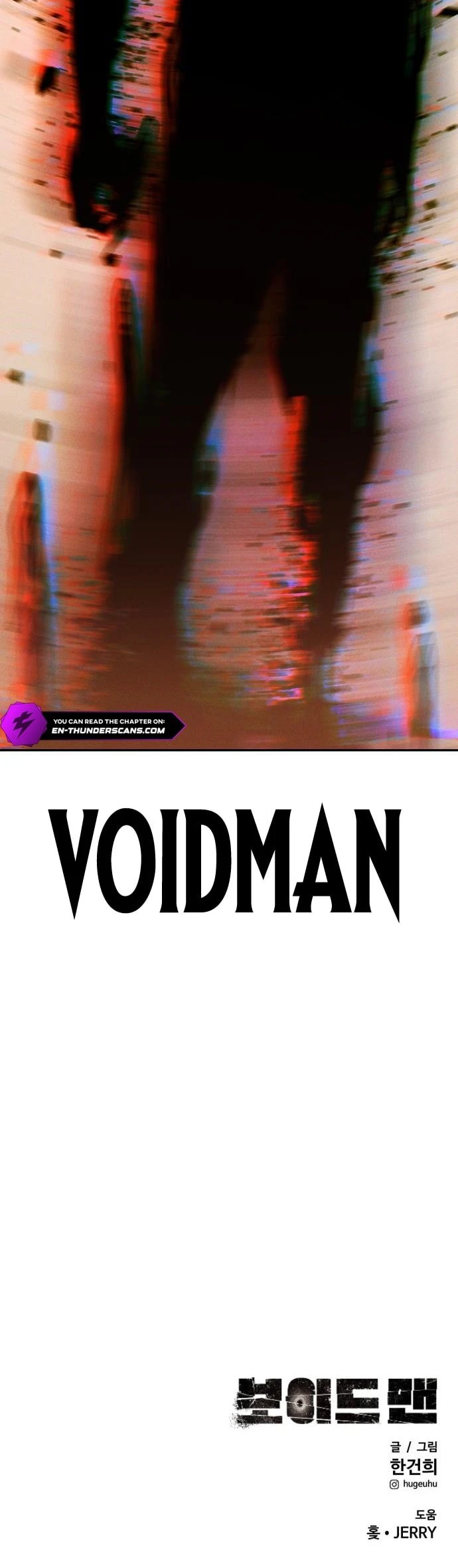 Voidman chapter 3 page 53