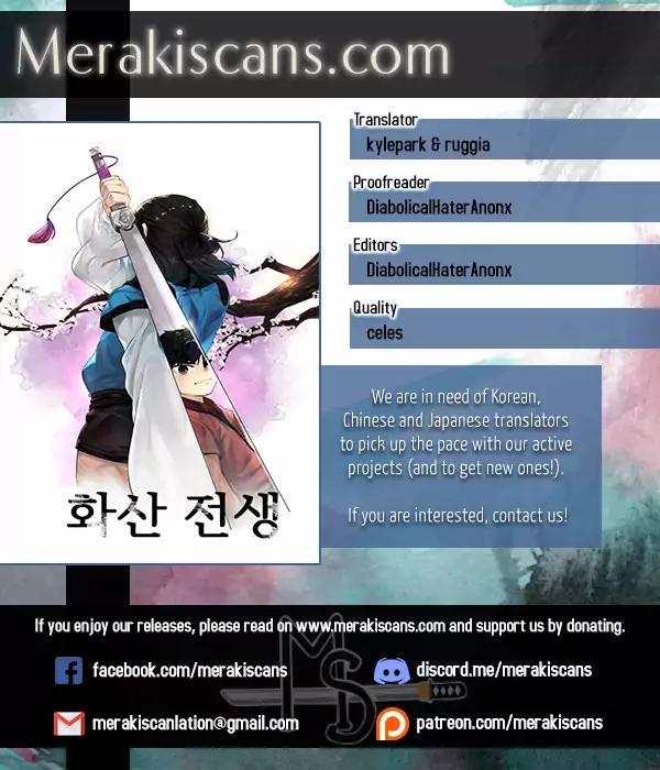 Volcanic Age chapter 11 page 1