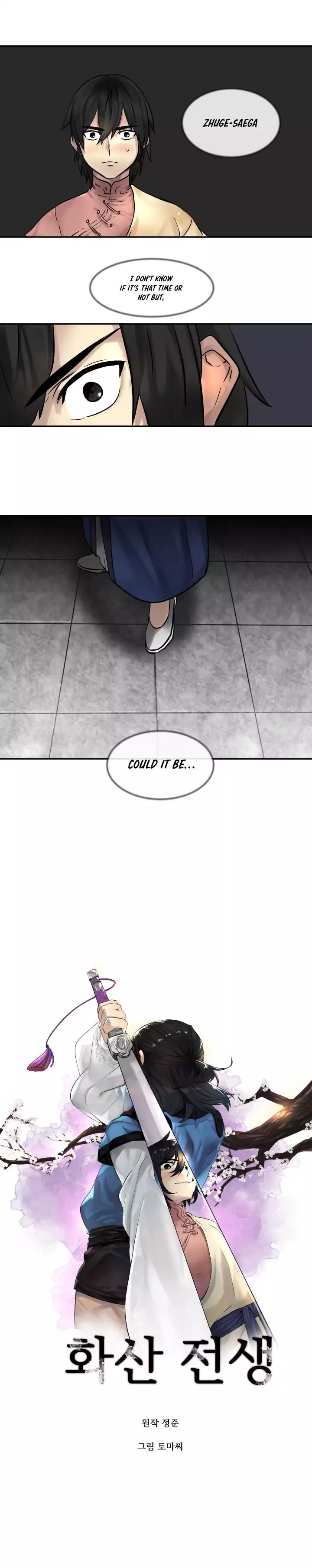 Volcanic Age chapter 11 page 7