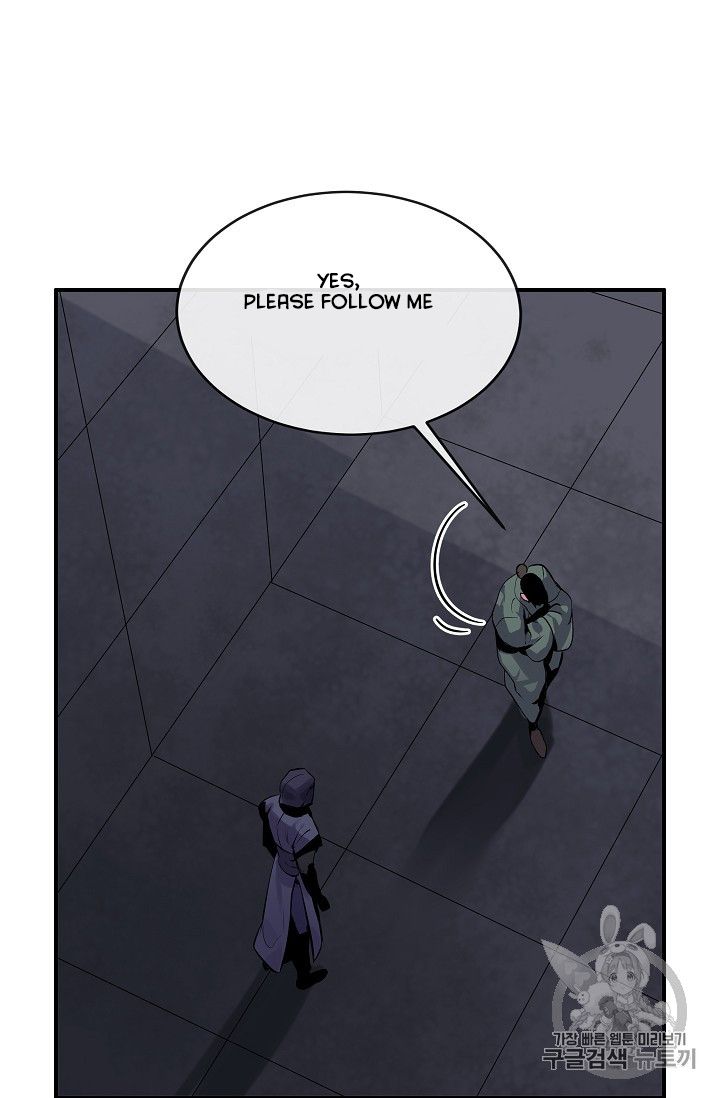 Volcanic Age chapter 132 page 15