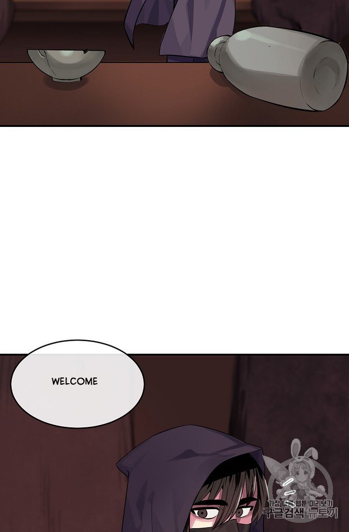 Volcanic Age chapter 132 page 24