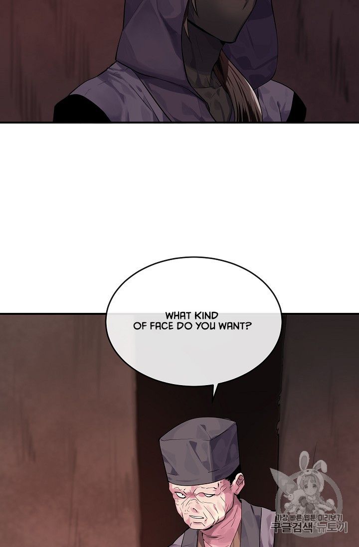 Volcanic Age chapter 132 page 25