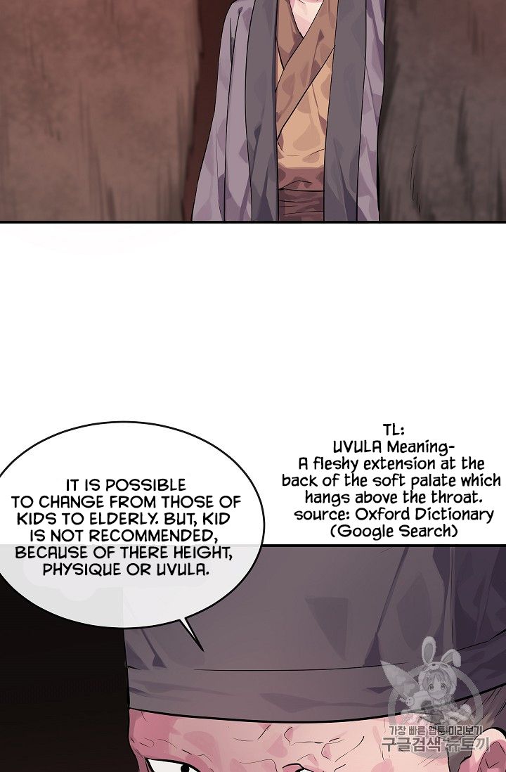 Volcanic Age chapter 132 page 26