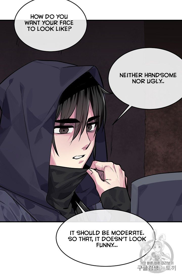 Volcanic Age chapter 132 page 32