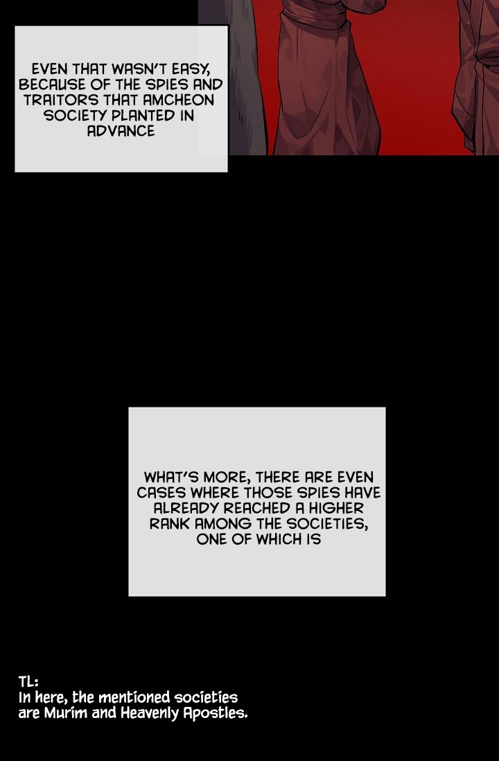 Volcanic Age chapter 132 page 43