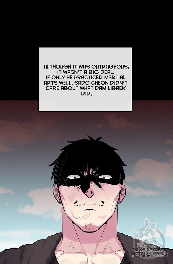 Volcanic Age chapter 132 page 48