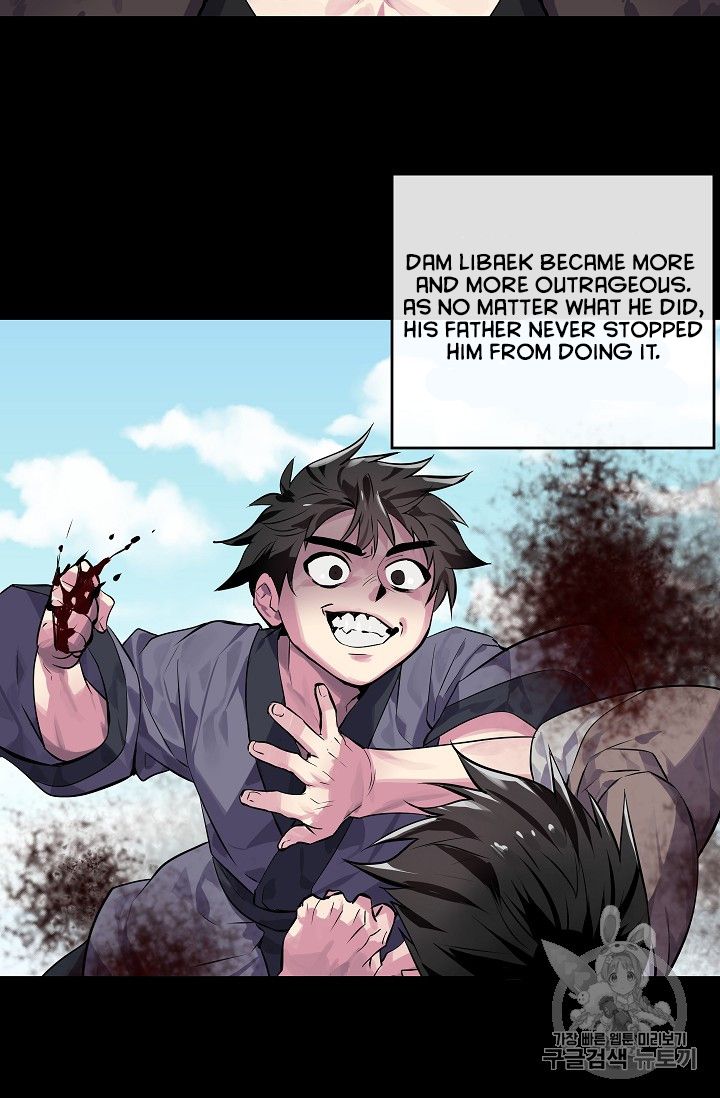 Volcanic Age chapter 132 page 49