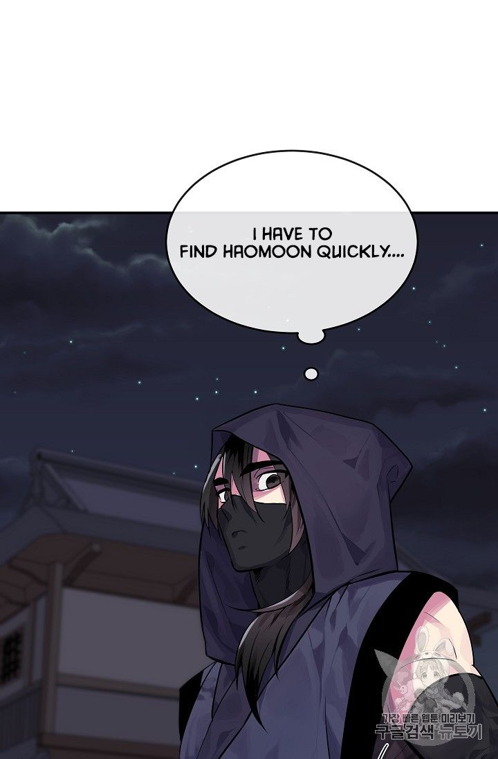 Volcanic Age chapter 132 page 7