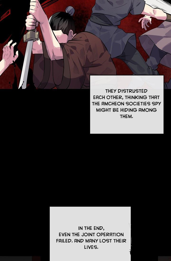 Volcanic Age chapter 132 page 71