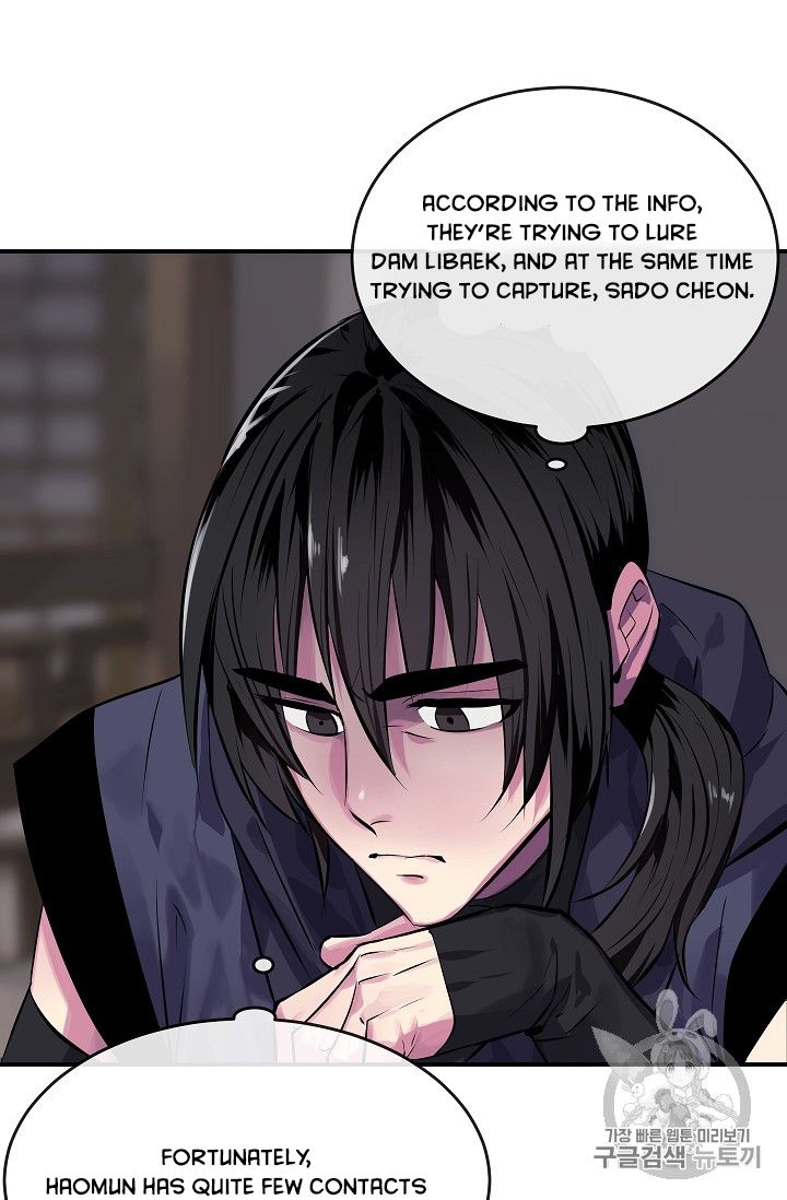 Volcanic Age chapter 132 page 76