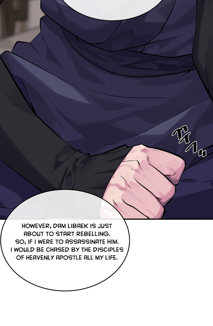 Volcanic Age chapter 132 page 78