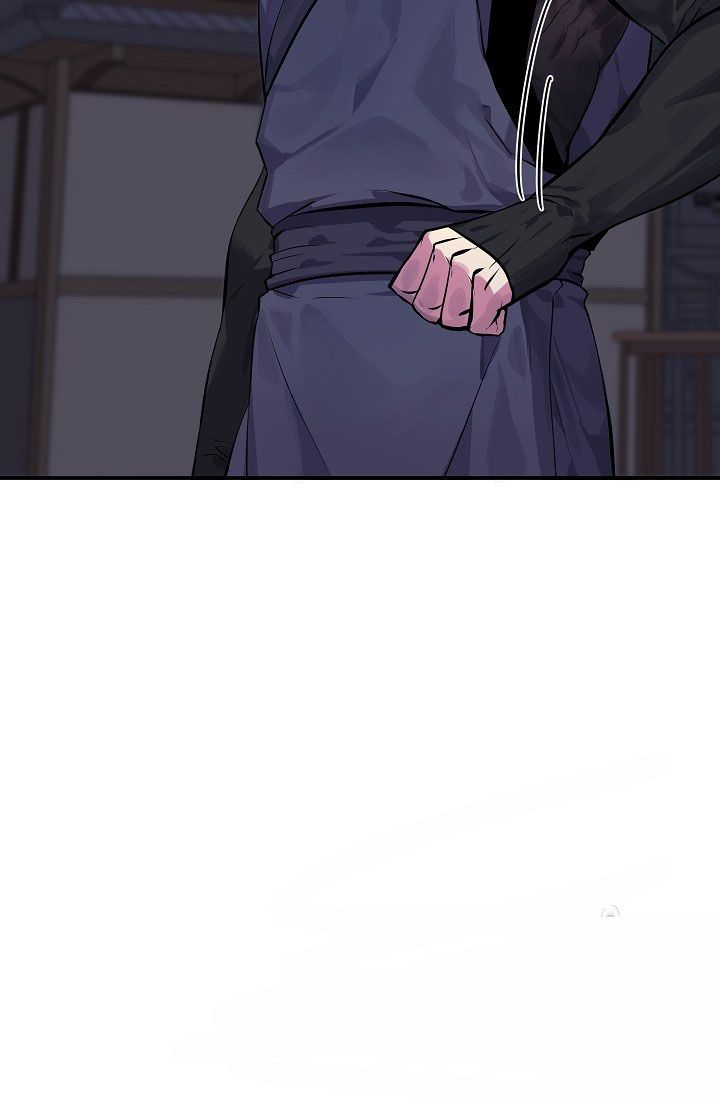 Volcanic Age chapter 132 page 8