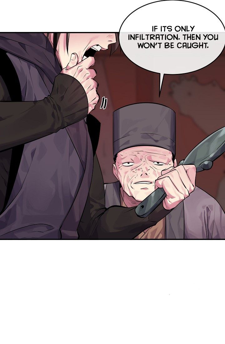 Volcanic Age chapter 132 page 86