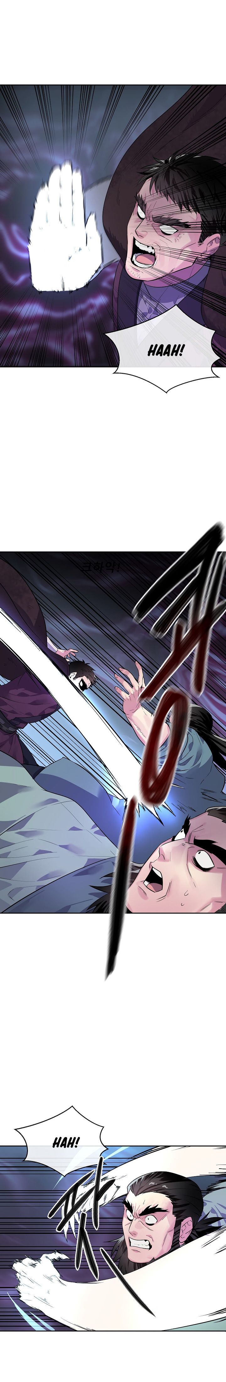 Volcanic Age chapter 138 page 13