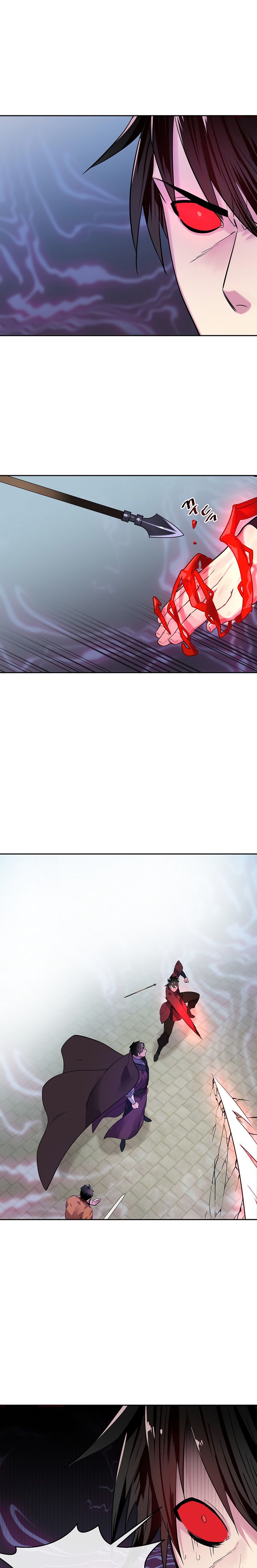 Volcanic Age chapter 138 page 23