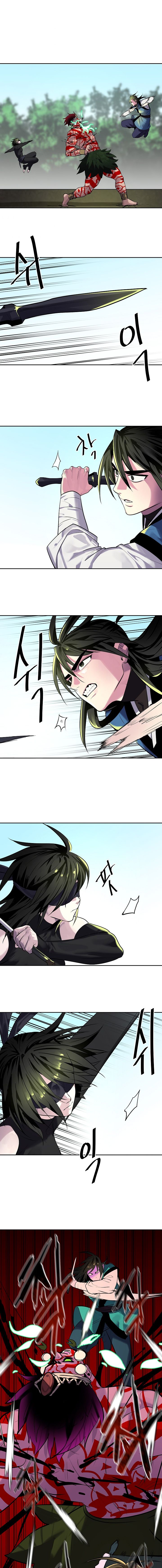 Volcanic Age chapter 148 page 17