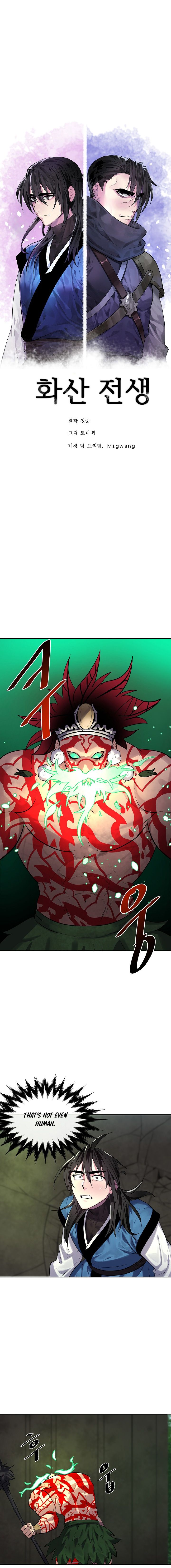 Volcanic Age chapter 148 page 2