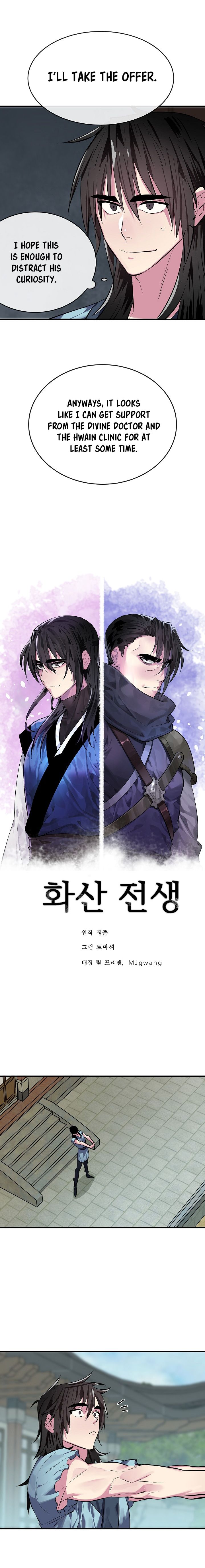 Volcanic Age chapter 161 page 5