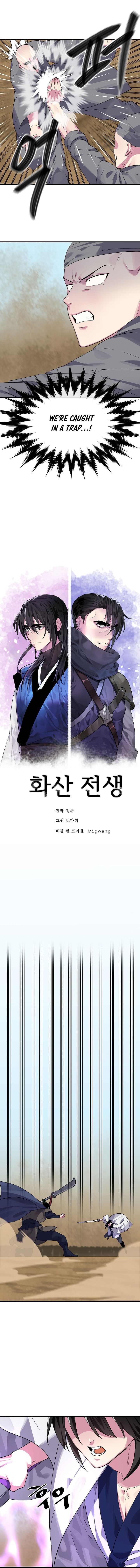 Volcanic Age chapter 167 page 5