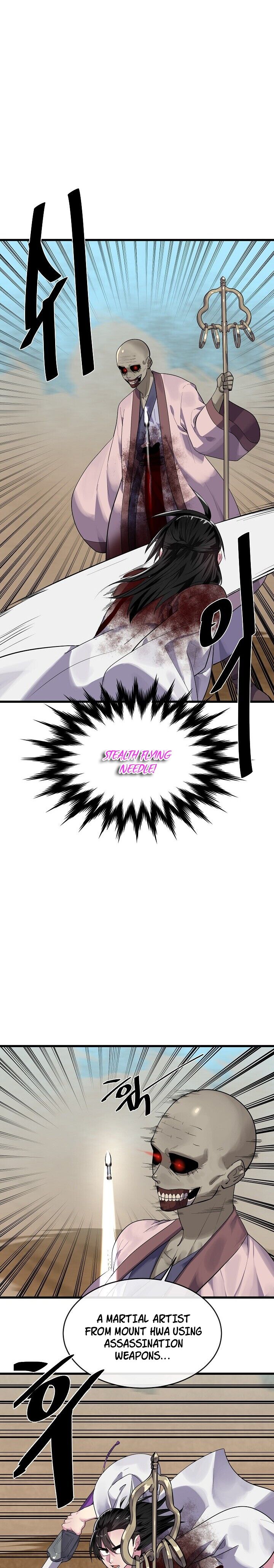 Volcanic Age chapter 175 page 3