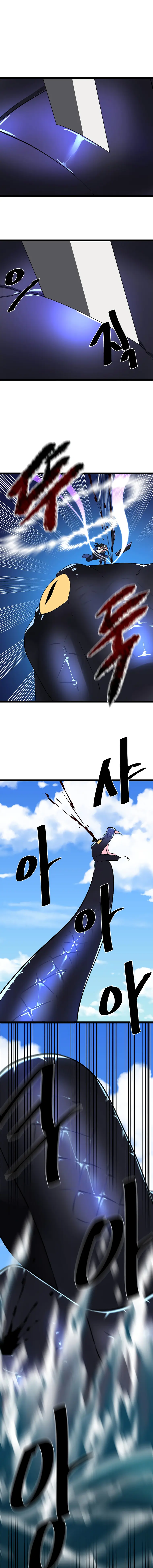 Volcanic Age chapter 228 page 19