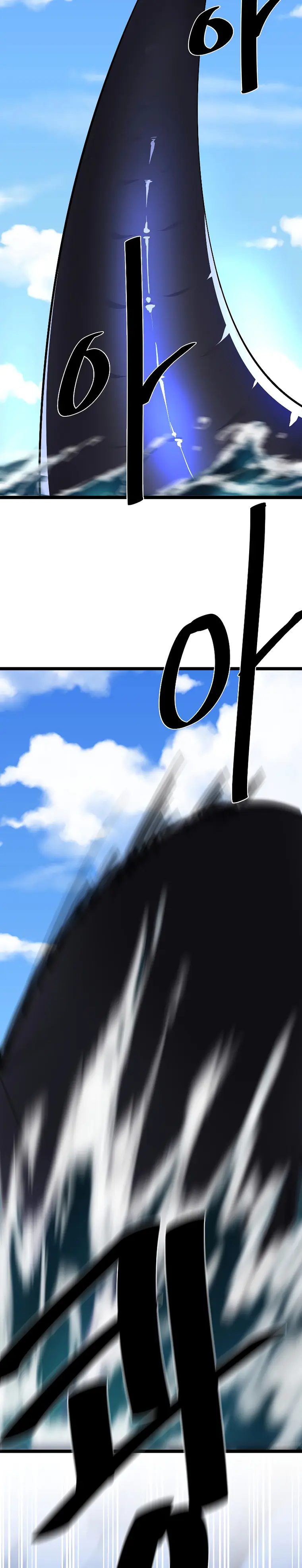 Volcanic Age chapter 228 page 3