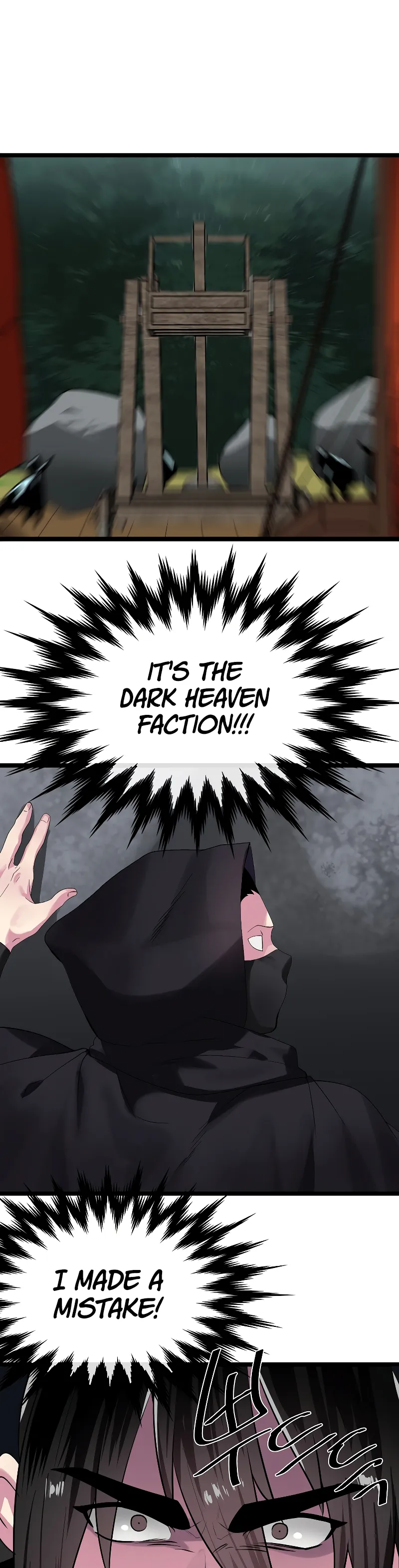 Volcanic Age chapter 231 page 1