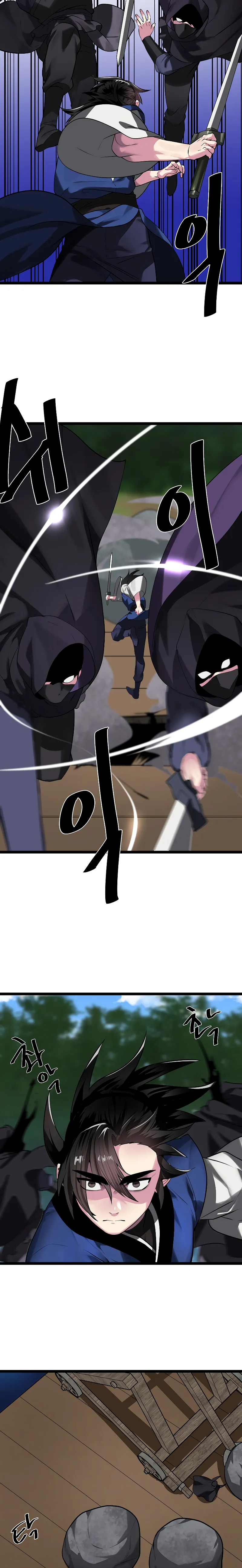 Volcanic Age chapter 231 page 12