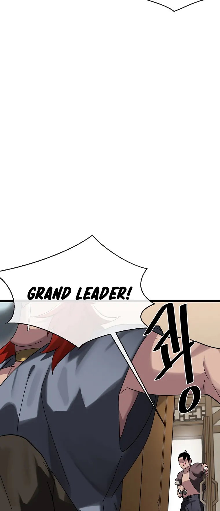 Volcanic Age chapter 240 page 23