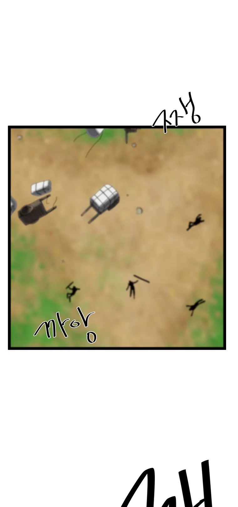 Volcanic Age chapter 240 page 69