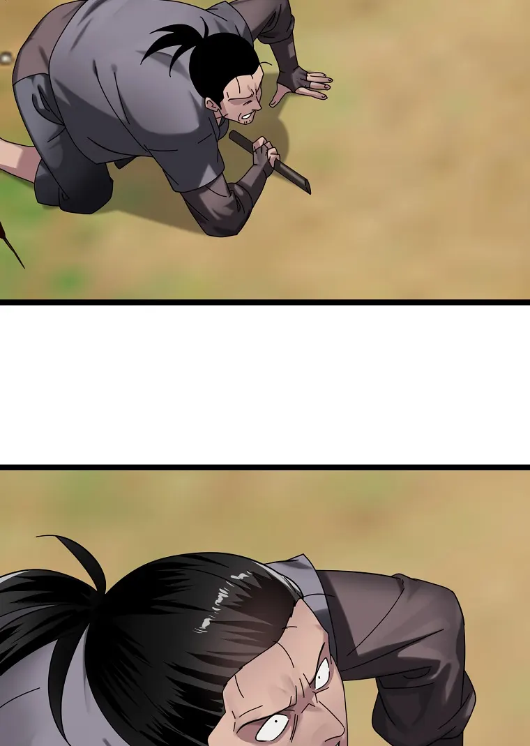 Volcanic Age chapter 240 page 84