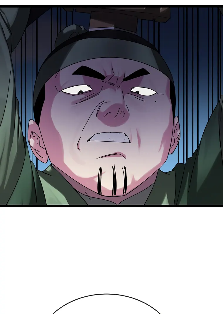 Volcanic Age chapter 240 page 87