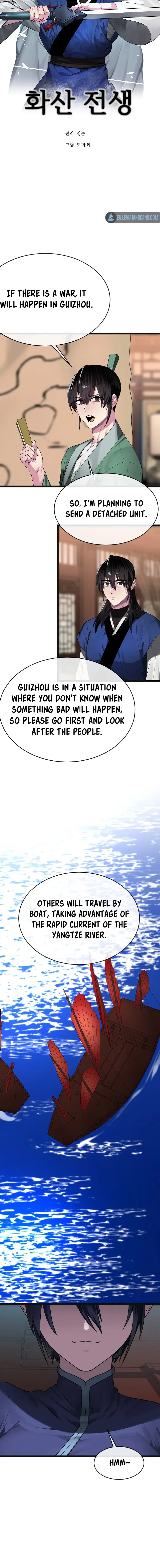 Volcanic Age chapter 243 page 3