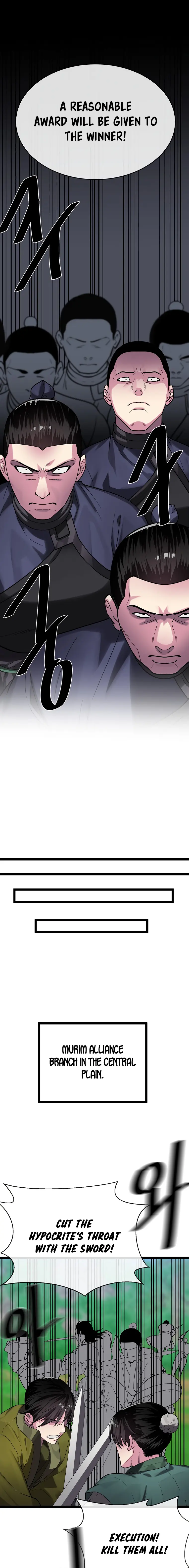 Volcanic Age chapter 244 page 4