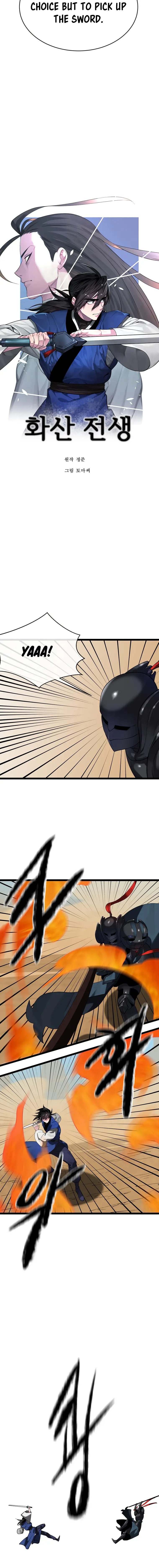 Volcanic Age chapter 244 page 7