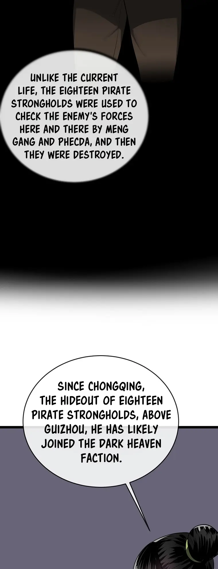 Volcanic Age chapter 245 page 22