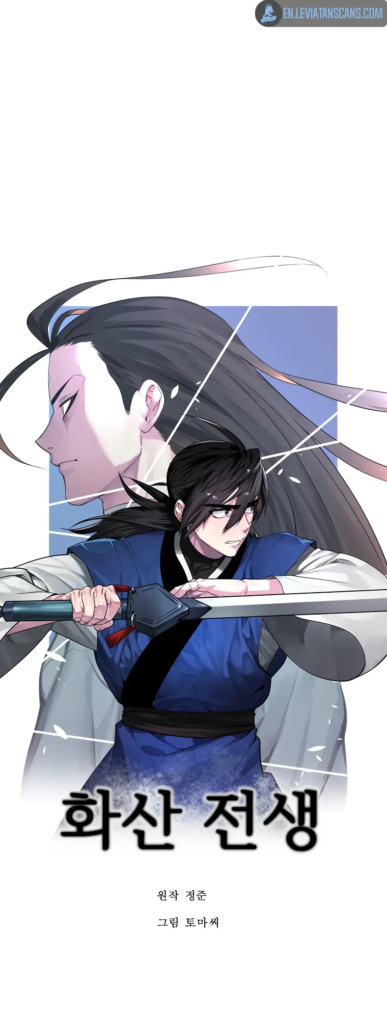 Volcanic Age chapter 245 page 38