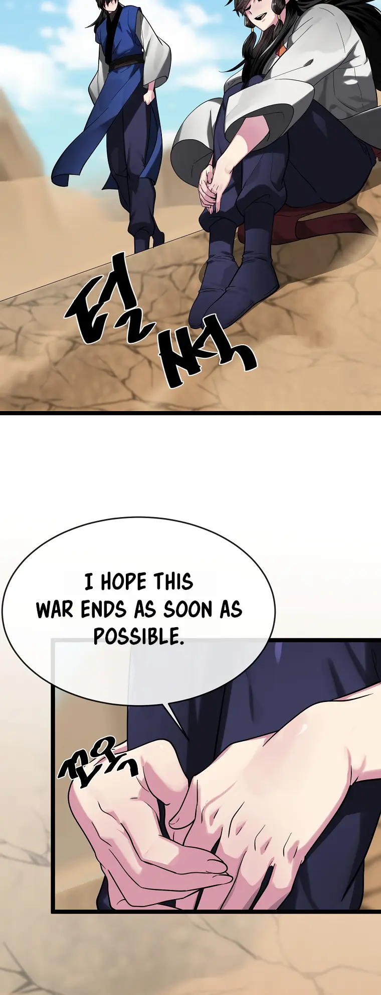 Volcanic Age chapter 245 page 43